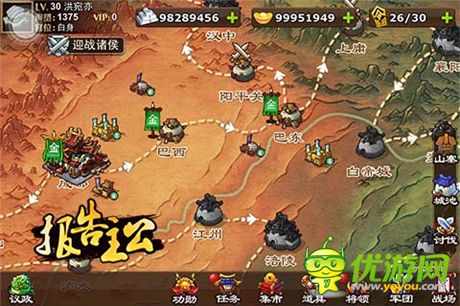 推圖、討賊完美詮釋?《報(bào)告主公》PVE玩法詳解