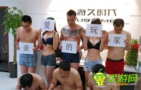 盤點：2014年手游營銷推廣的四張“常用牌”