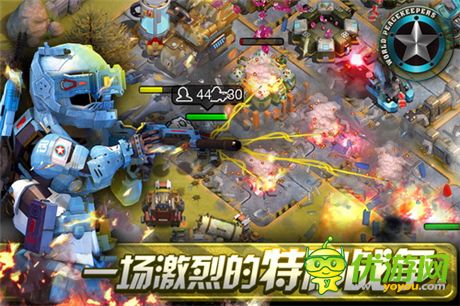 新視覺新體驗《正義紅師》圣誕新版本歡樂登場!