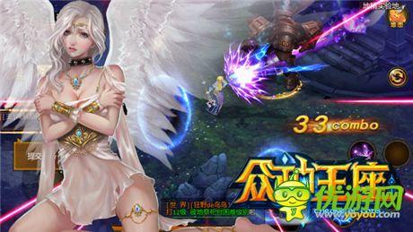 至死方休!《眾神王座》全方位熱血評(píng)測(cè)