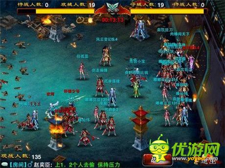 誰(shuí)能hold??？《龍紋三國(guó)》周期活動(dòng)第四彈來(lái)襲