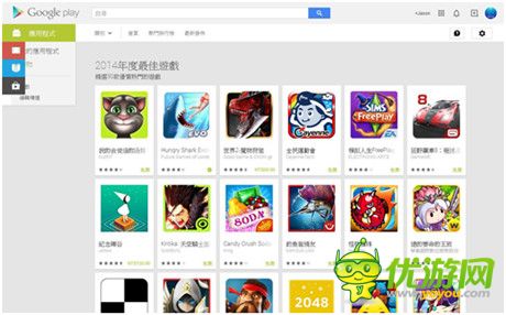 手游巨頭時(shí)代來臨 國產(chǎn)獨(dú)立游戲何去何從?