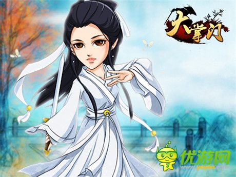金庸神雕俠侶原版《大掌門》正宗神雕弟子