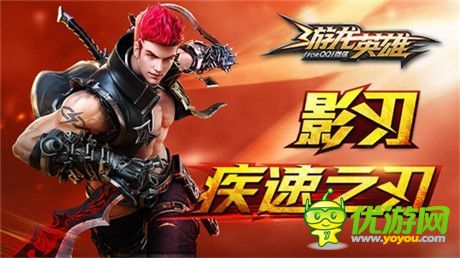 手機(jī)游戲一周熱門資訊回顧(12.22-12.26)