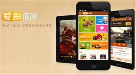 手機(jī)游戲一周熱門(mén)資訊回顧(12.22-12.26)