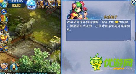 手機游戲一周熱門資訊回顧(12.22-12.26)