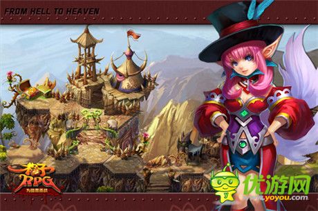 精彩活動(dòng)感人肺腑《格子RPG》年末大暴走