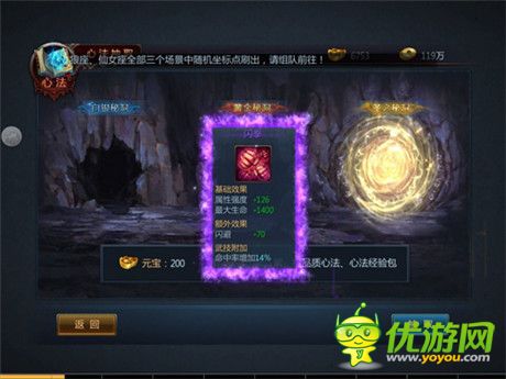 打造專屬戰(zhàn)神Look《不敗戰(zhàn)神》限量圣誕時(shí)裝創(chuàng)意登場(chǎng)