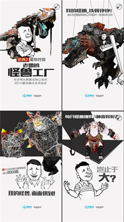 《世界2》雷斯林：做游戲，10歲智商就夠了