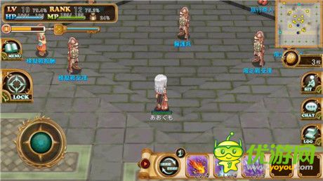 手機上重現(xiàn) MMORPG 的游玩感受《勇氣傳說》評測