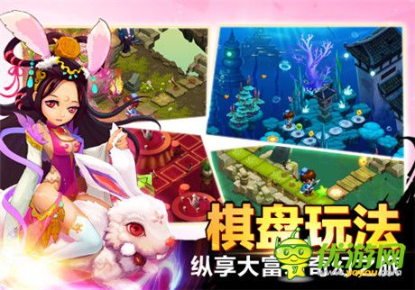 逆襲白富美《我是大官人》明日安卓開(kāi)測(cè)