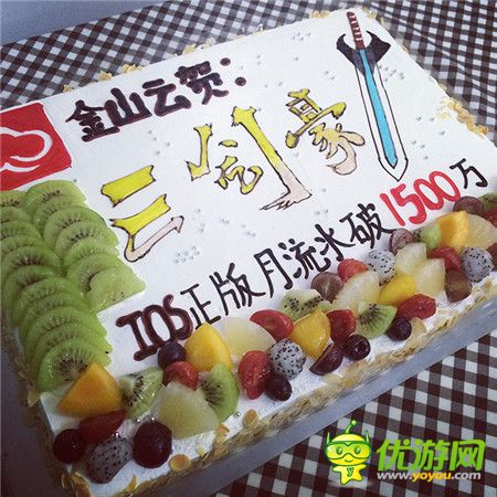 《三劍豪》大陸區(qū)IOS流水再破1500萬(wàn)，全員慶祝