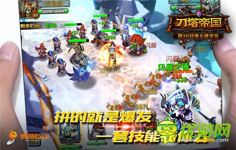 軍團(tuán)PVP即將降臨《刀塔帝國(guó)》英雄搭配攻略