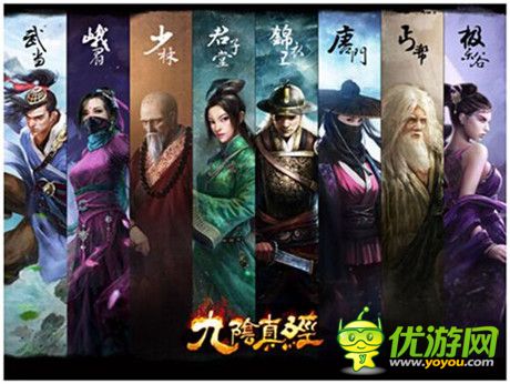 大作井噴!蝸牛2015年新游布局全平臺(tái)