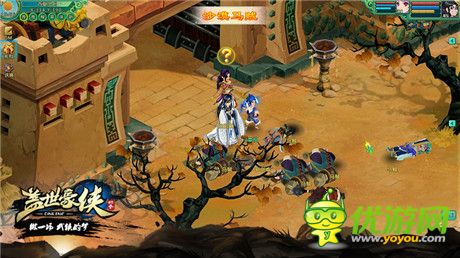 動漫武俠回合制網游《蓋世豪俠》1月23日絕戰(zhàn)不刪檔