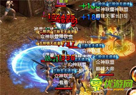 王者無(wú)敵 9377《烈焰》絕世成就威震魔幻