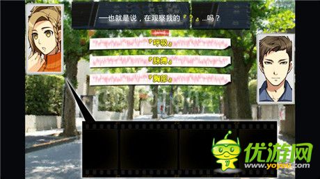 評(píng)測(cè)《萬目今日助》腦子轉(zhuǎn)的夠不夠快試試就知道