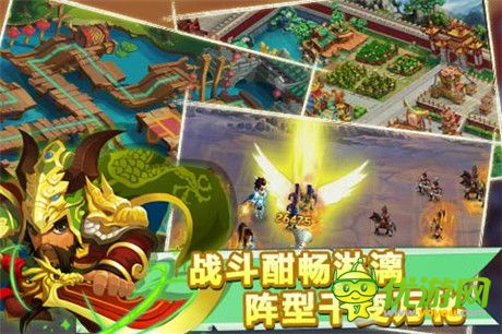 皇圖霸業(yè)笑談中《夢貂蟬》驚世封測