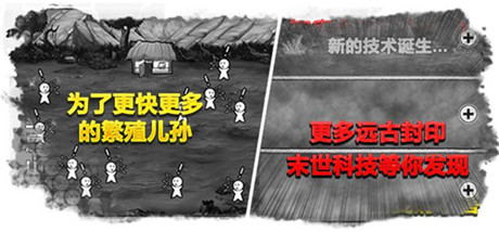 2015手游趨勢大分析:《愚公移山2》領(lǐng)銜Html5游戲