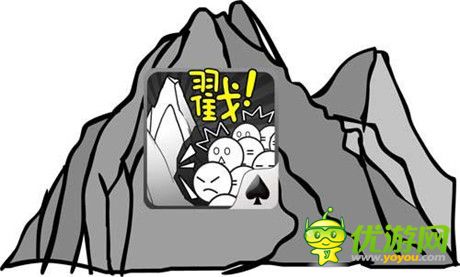 2015手游趨勢大分析:《愚公移山2》領(lǐng)銜Html5游戲