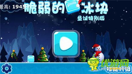 絕境逆轉(zhuǎn) 《新聞聯(lián)播》頭條報道手游創(chuàng)業(yè)者