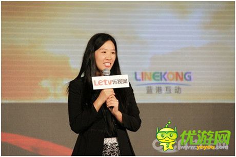 藍(lán)港互動獨家開發(fā)、運營《羋月傳》的同名改編手游