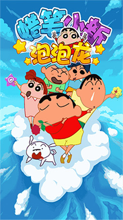 盤點手游五大動漫題材