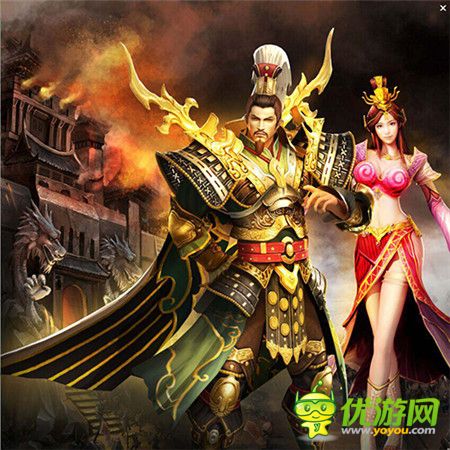 1月8日亦樂(lè)互動(dòng)發(fā)布會(huì)多款手游新作曝光亮相