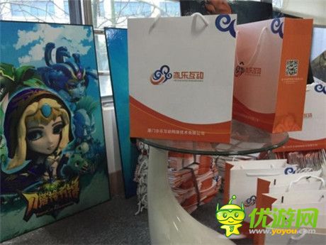 亦樂斗陣行 廈門亦樂互動2015新品發(fā)布會今日舉行
