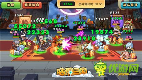 《腦洞三國》新版本詳解：魏國在北 風(fēng)中夾雪