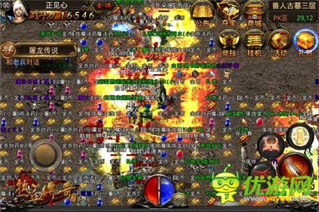 號角已吹響《熱血傳奇手機版》公開體驗日來襲