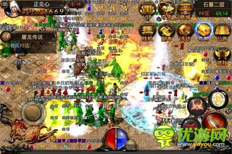 號角已吹響《熱血傳奇手機版》公開體驗日來襲