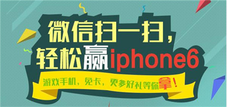 《戰(zhàn)塔英雄》終極內(nèi)測 官網(wǎng)立即預(yù)約贏iphone6