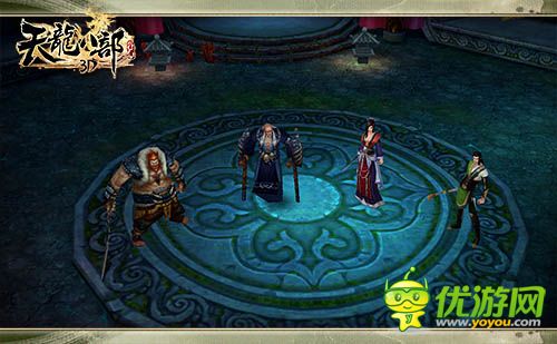 巔峰對(duì)決《天龍八部3D》開(kāi)年新版本內(nèi)容揭秘
