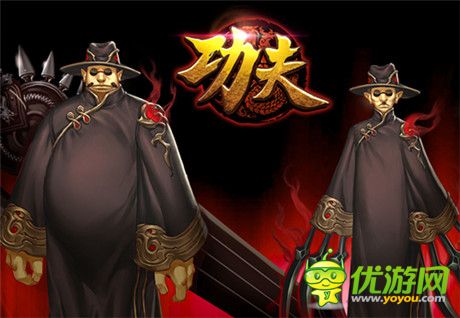 《功夫》手游大猜想：武林秘籍滿天飛?