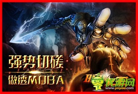 PVP福利哪家強(qiáng)？《暗黑女王》PK之外的福利