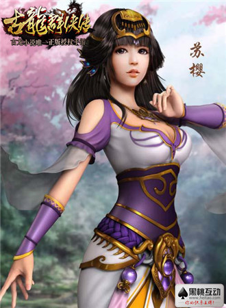 《古龍群俠傳》深度測(cè)評(píng)：清風(fēng)撲面，卓爾不群