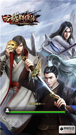 《古龍群俠傳》深度測(cè)評(píng)：清風(fēng)撲面，卓爾不群
