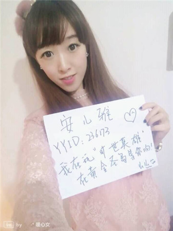 百名美女主播齊聚《曠世英雄》助陣游戲火爆開(kāi)服