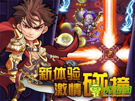 一觸即發(fā)!彈珠卡牌《天天撞神將》全新體驗