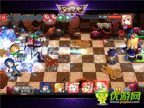 宿命之戰(zhàn)《守護之光》限量不刪檔內測進行時
