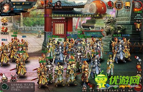 《帝王三國2》開測火爆 策略手游被重新定義