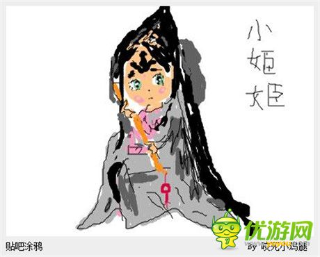 二代輕策略手游《三國殺傳奇》開啟IOS賀歲公測