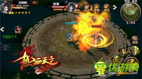 動作國戰(zhàn)怎么玩?《熱血天子》玩法內(nèi)容大猜想