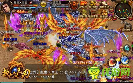譜寫全新傳奇《熱血之刃》20號(hào)內(nèi)測(cè)帶你重回瑪法