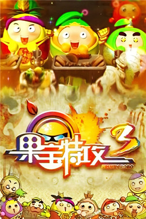 手機(jī)游戲一周熱門資訊回顧(2015.01.12-2015.01.16)