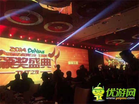 7659游戲攜《全球反恐》榮獲DoNews2014兩項大獎
