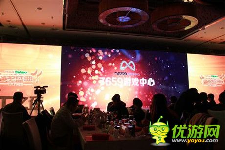 7659游戲攜《全球反恐》榮獲DoNews2014兩項大獎