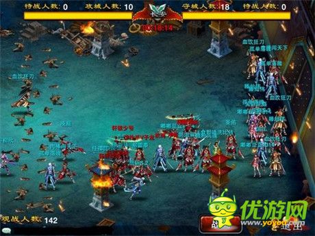 《龍紋三國》三大重磅更新下周火爆上線