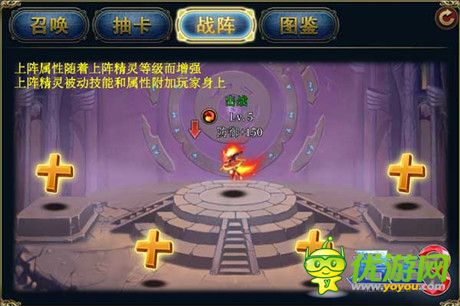 贏在起跑點(diǎn)!《君王3》公測新版搶先看